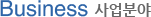 о